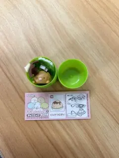 すみっコぐらし™︎2 チョコエッグ　09とんかつにぎり