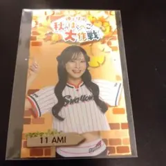 東京ヤクルトスワローズ　 Passionグルメ限定ステッカー　AMI 未使用品