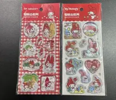 韓国限定 サンリオ マイメロ 50周年 レトロウォーターシール マイメロディ