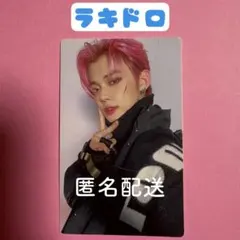 2025年最新】blue hour ラキドロの人気アイテム - メルカリ