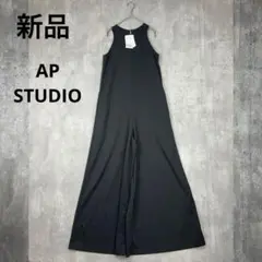 2026年最新】AP STUDIO カラー：ブラック系 レディース サロペット
