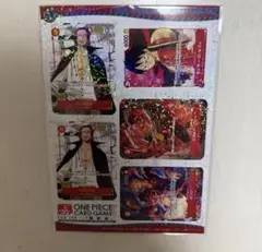 【新品未開封】ワンピースカードゲーム特製ミニカード　最強ジャンプ付録2点まとめ売 新品未開封】ワンピースカードゲーム 特製ミニカード 最強ジャンプ付録