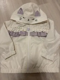 【美品】ウィンドブレーカー 90cm