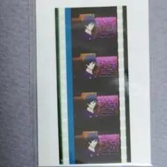 コマフィルム2枚 2月15日から】入場者プレゼント第4弾！「コマフィルム -キャラ