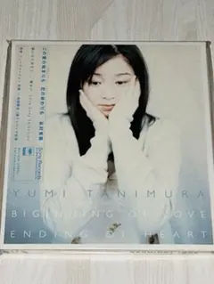 2026年最新】谷村有美の人気アイテム - メルカリ