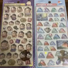 ボンボンドロップシール 和柄 お相撲さん 富士山