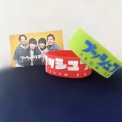 ちゃくら ラバーバンド ステッカー - メルカリ