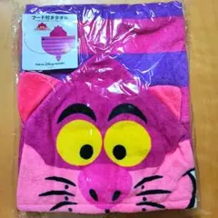 【未使用】東京ディズニーリゾート フード付きタオル チェシャ猫