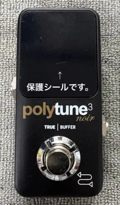 2026年最新】polytune 3 miniの人気アイテム - メルカリ