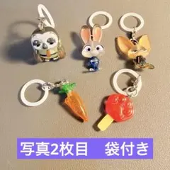 新品　ズートピア　めじるしアクセサリー　セミ コンプ