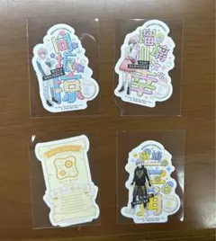 A3! モバステ セット