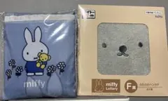 ミッフィー エコバッグ ブルードレスシリーズ