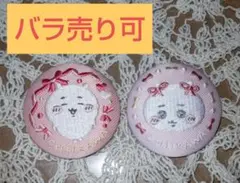 ちいかわ 刺繍バッジビスケット2 ちいかわ2個