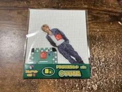 Item thumbnail for item dc881166-362b-4777-bb73-1063e4b411b6