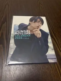 2026年最新】本島純政の人気アイテム - メルカリ