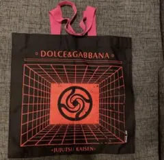 Item thumbnail for item 4caf75eb-cc11-4984-82d1-e1830d9e1394