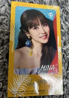 TWICE HAPPYHAPPY ミナ ステッカー