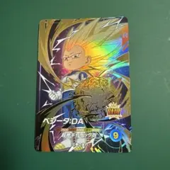 Item thumbnail for item 8c5ed114-a3f7-40f3-a825-8afc7390fe1f