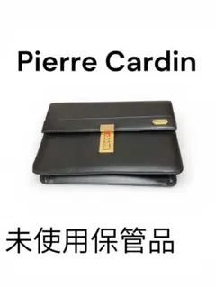 未使用保管品☆Pierre Cardin 本革レザー セカンドバッグ 黒
