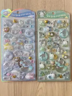 正規品　シナモロール　ポチャッコ　うるちゅるポップシール　２枚セット