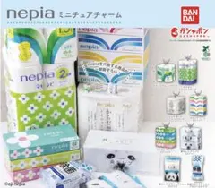 sugar様 リクエスト 2点 まとめ商品