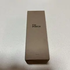 【新品未開封】 i'm pinch 60ml 渡辺美奈代 I'm PINCHアイムピンチエッセンス 60ml 4本セット渡辺美奈代さん