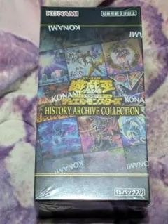 2026年最新】遊戯王 ヒストリーアーカイブコレクション boxの人気