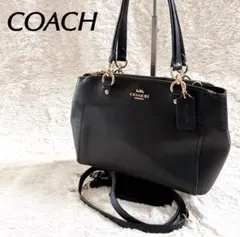 【美品✨】COACH コーチ 2way ショルダーバッグ ハンドバッグ 黒 金具