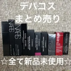 2026年最新】デパコスまとめ売りの人気アイテム - メルカリ