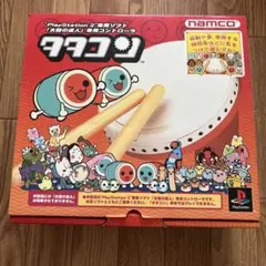タタコン PlayStation 2用 周辺機器