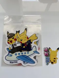 Item thumbnail for item c1c19b41-c5b4-43e6-9d87-3500397880e8