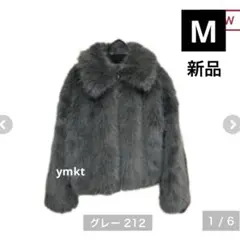 しまむら SORSA エリツキFFZIPJK フェイクファージャケット ブルゾン