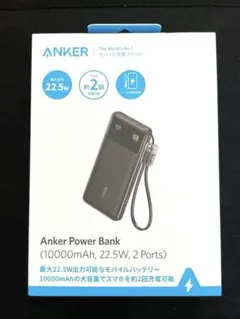 【新品・SALE】ANKER モバイルバッテリー　10000mAh 2ポート