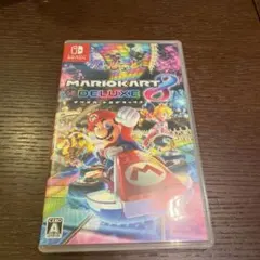 マリオカート8 デラックス