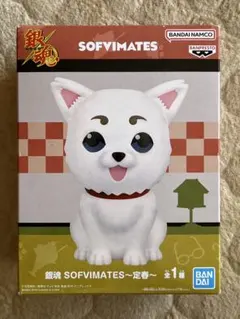 銀魂　SOFVIMATES 〜定春〜 フィギュアのサムネイル