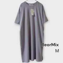 【タグ付き・試着のみ】USAコットン ロング丈Tシャツ／スリット入り／ゆったり