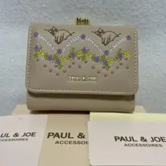 三つ折り財布 折り財布