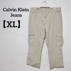 Calvin Klein Jeans ベージュカーゴパンツ【XL】
