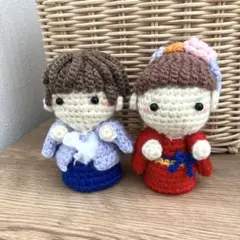 ハンドメイド　あみぐるみ　着物を着た男の子・女の子