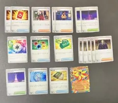 ポケカ ニンジャスピナー サポート グッズ スペシャルレッドカード まとめ売り