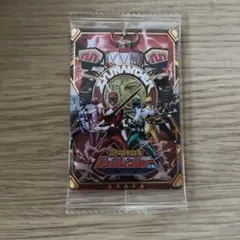 イタジャガ　ジュウレンジャー　ゴセイジャー