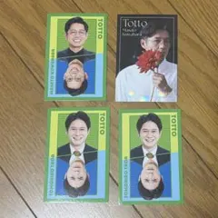 トット よしもとコレカ