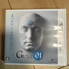 3DS GUILD01 (ギルドゼロワン)