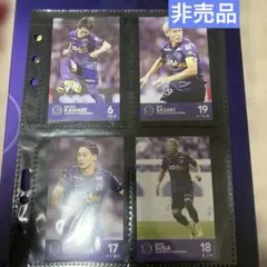 ルヴァンカップ 記念グッズ