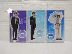 GENIC 増子敦貴 樋口幸平 体感予報 アクリルスタンド アクスタ 体感予報 樋口幸平 アクスタ 瀬ヶ崎瑞貴 ドラマ体感予報 樋口