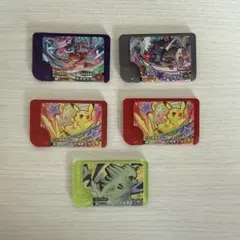 2026年最新】ポケモン ソフト まとめ売りの人気アイテム - メルカリ