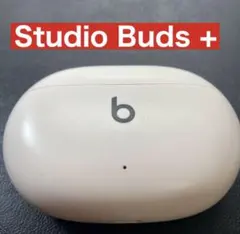 2025年最新】BEATS STUDIO buds + アイボリーの人気アイテム