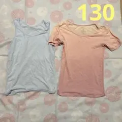 インナー 下着・肌着