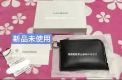 W*a様 サカナクション SAKANAQUARIUM2012 うろこポーチ UR | Mercari