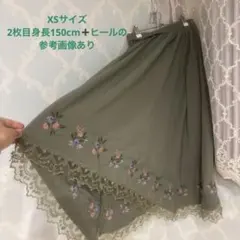 アナ　戴冠式　幼少期　バウンドコーデ　スカート　グリーン　XSのサムネイル